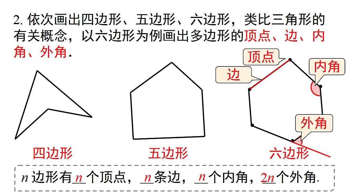 18068588第5页