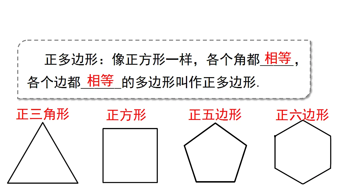 18068588第7页