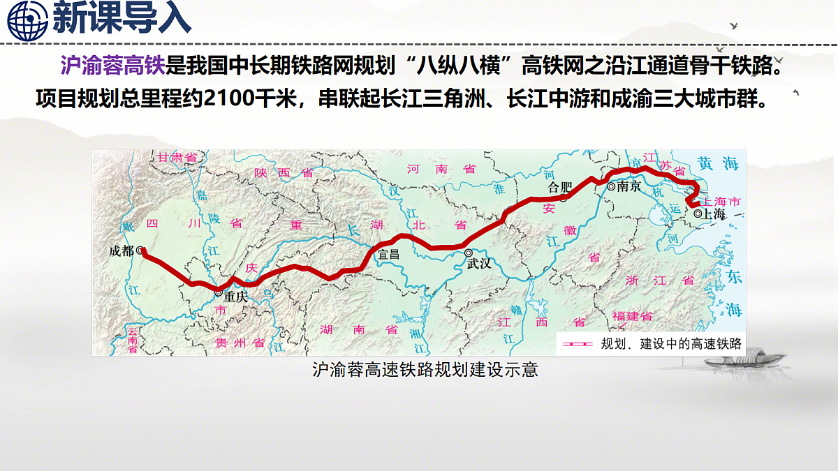18069007第3页