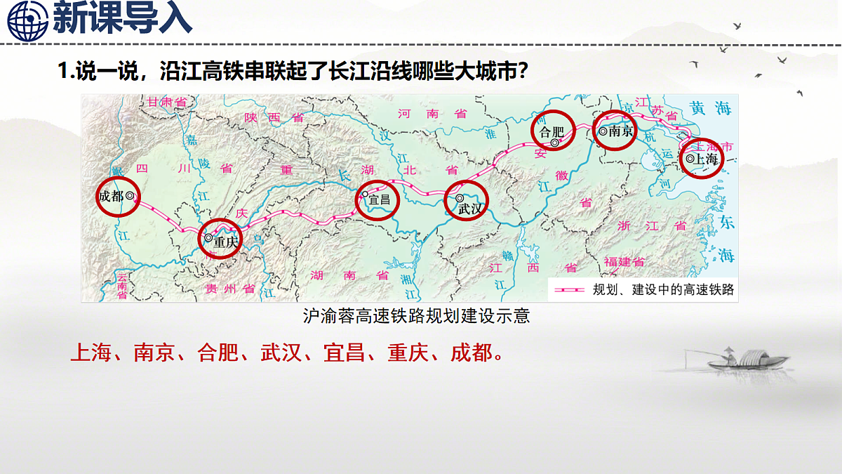 18069007第5页