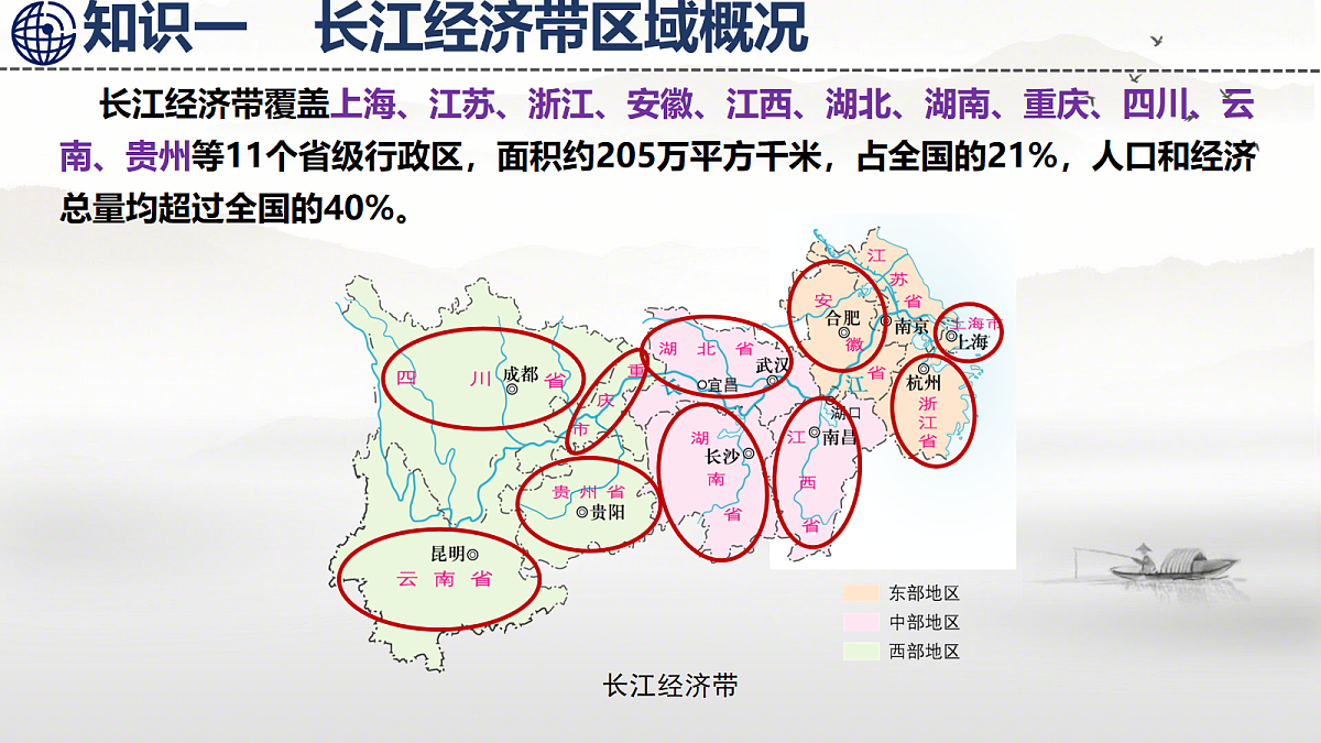 18069007第8页