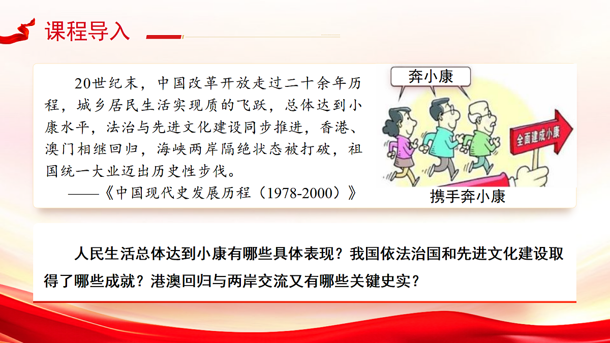 18069286第4页