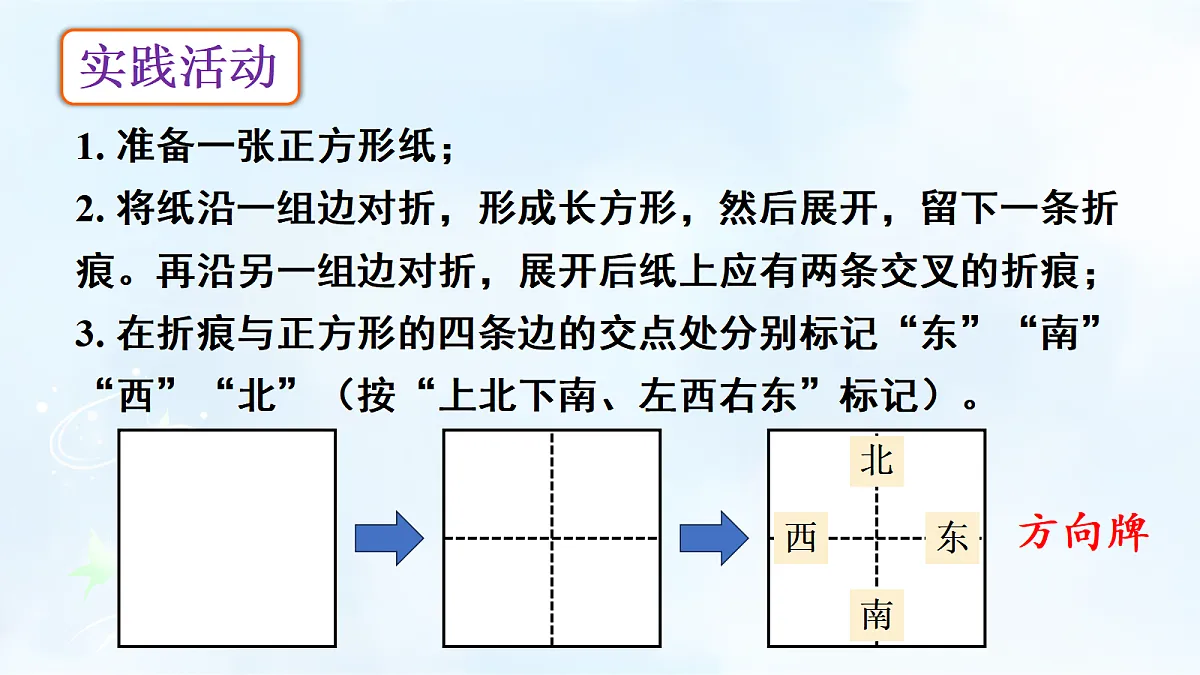 18069352第6页