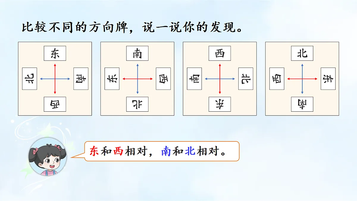18069352第7页