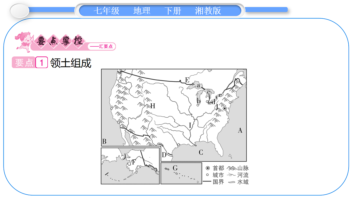 18069391第2页