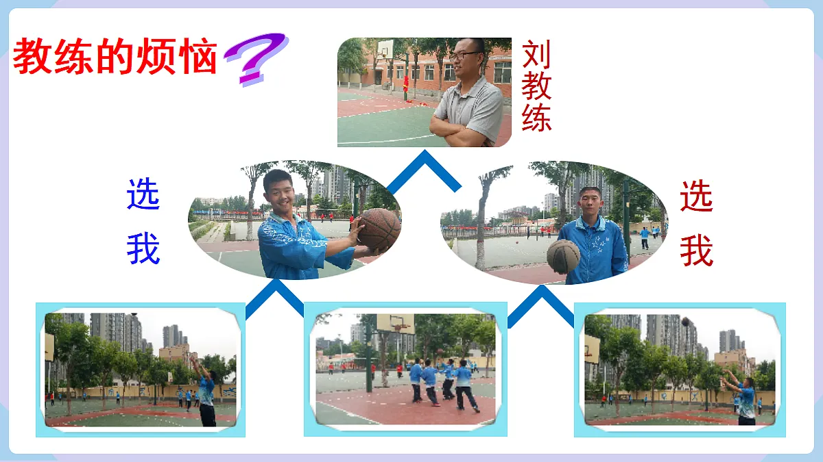 18069542第3页