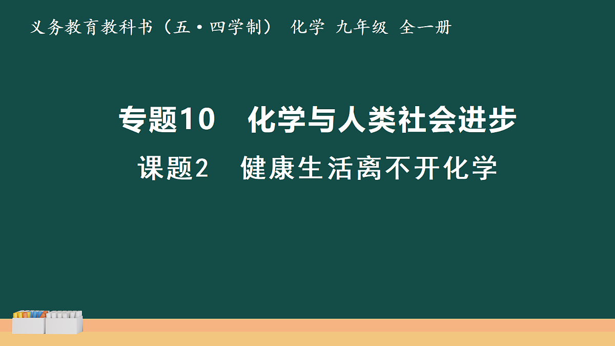 18069587第1页