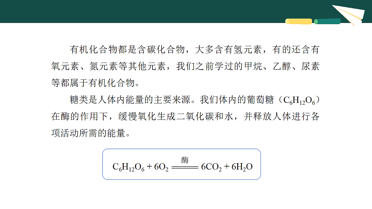 18069587第4页