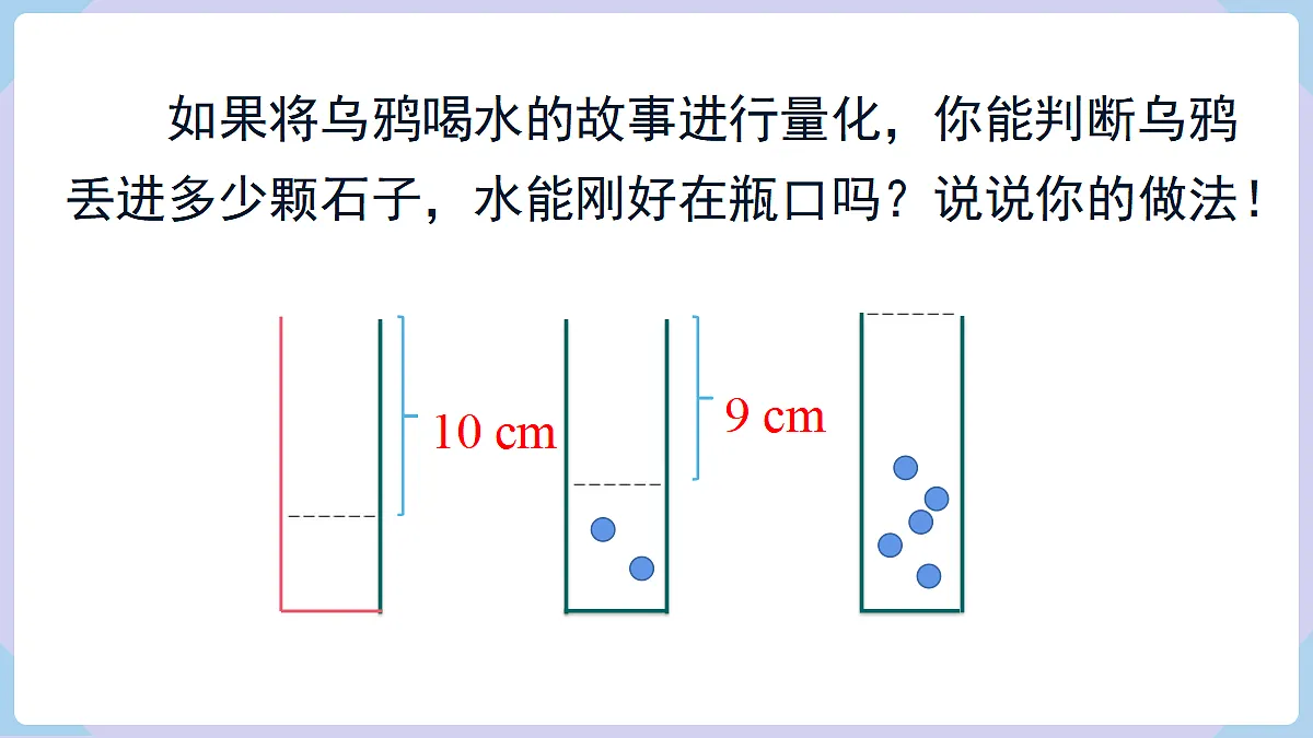 18070356第3页