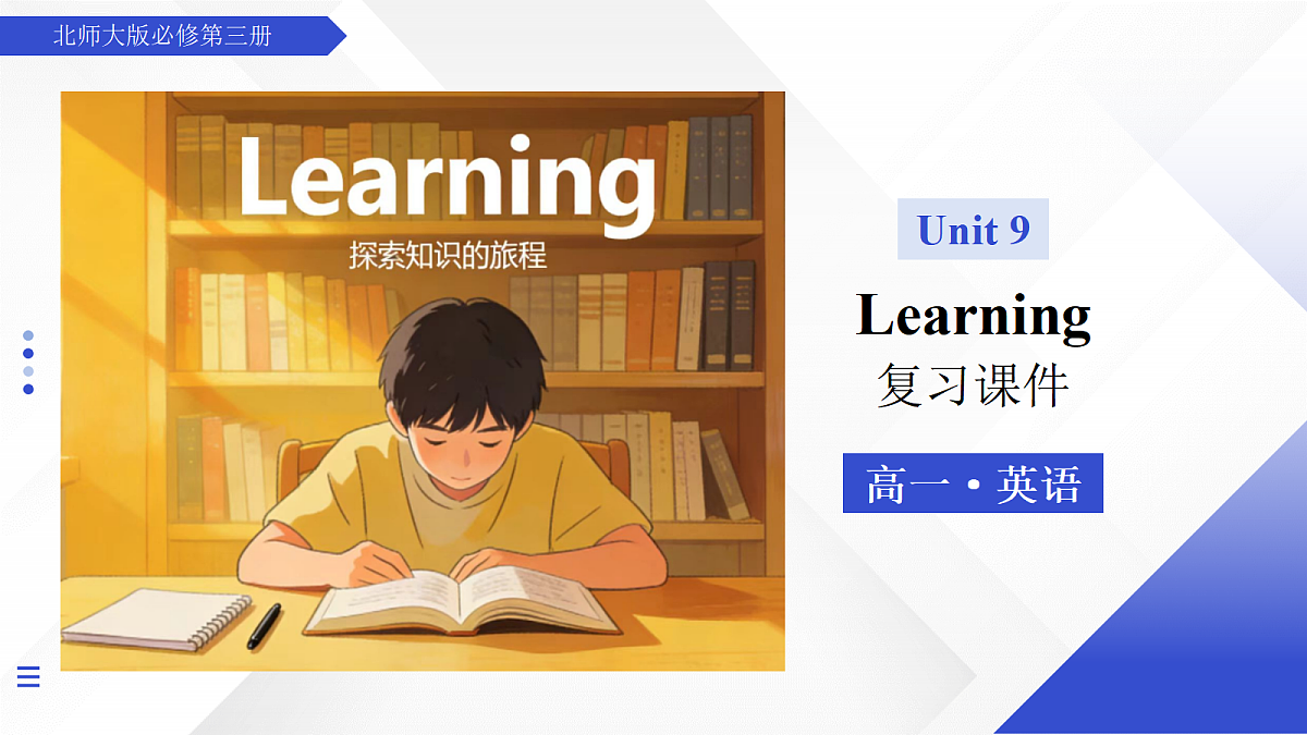 18070409第1页