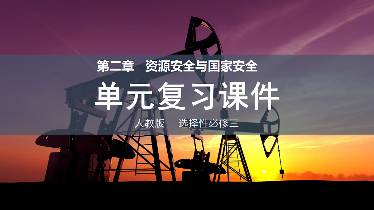 18070410第1页