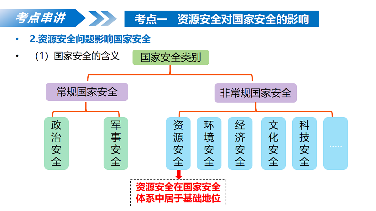 18070410第8页