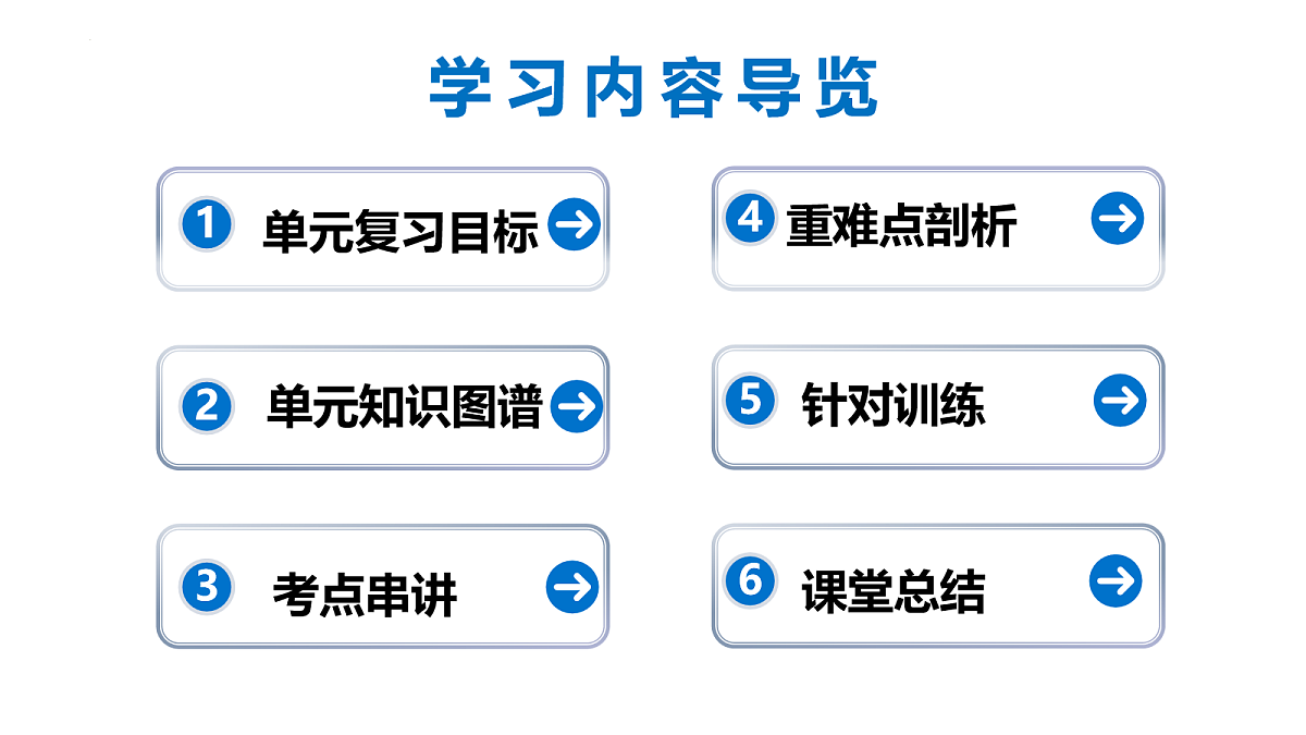 18070413第2页
