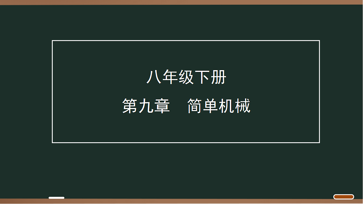 18071756第1页