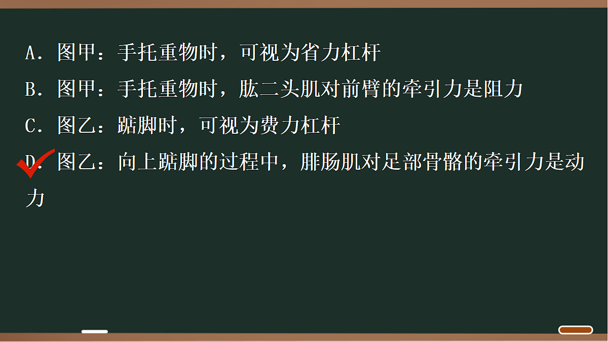 18071756第6页