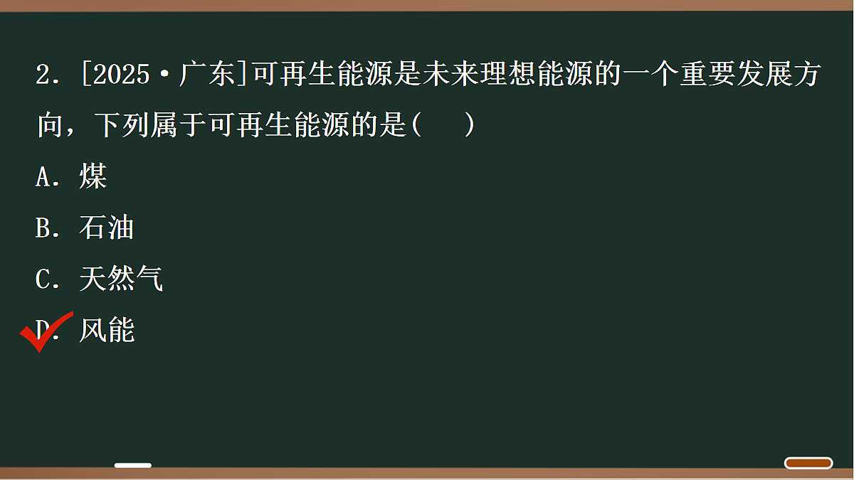 18071768第3页