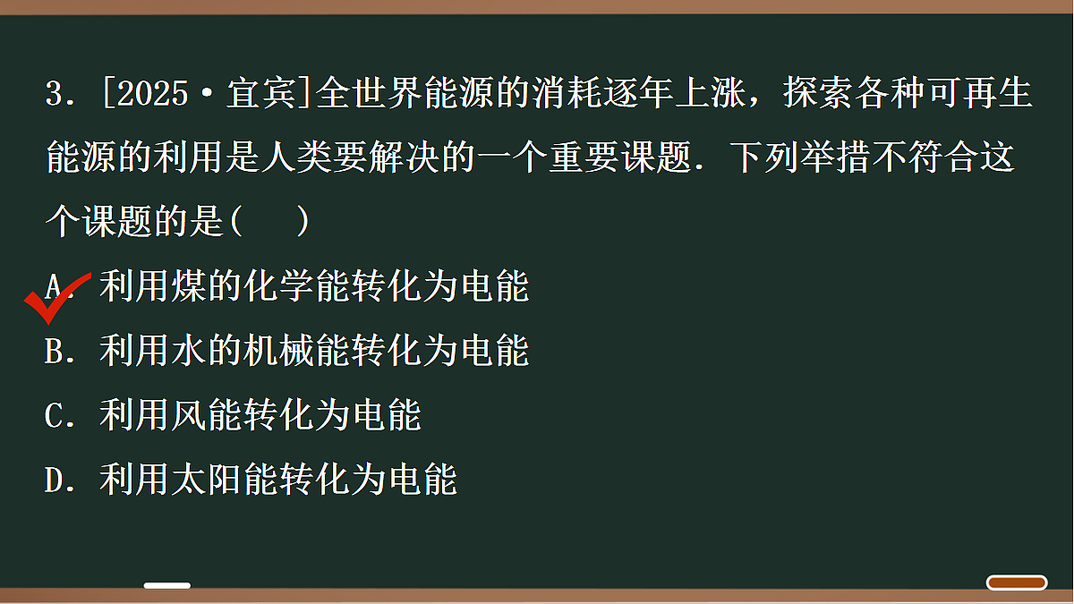 18071768第4页