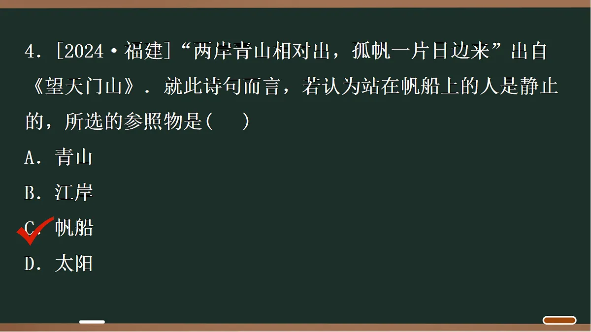 18071781第5页
