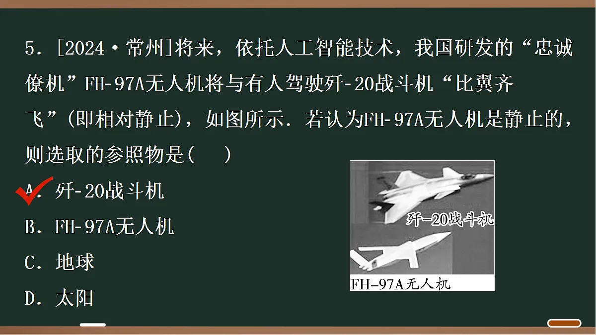 18071781第6页