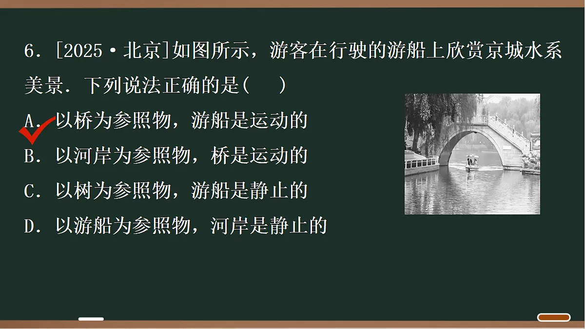 18071781第7页