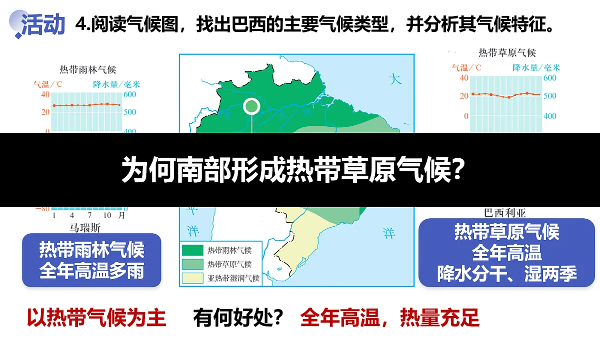 18071844第8页