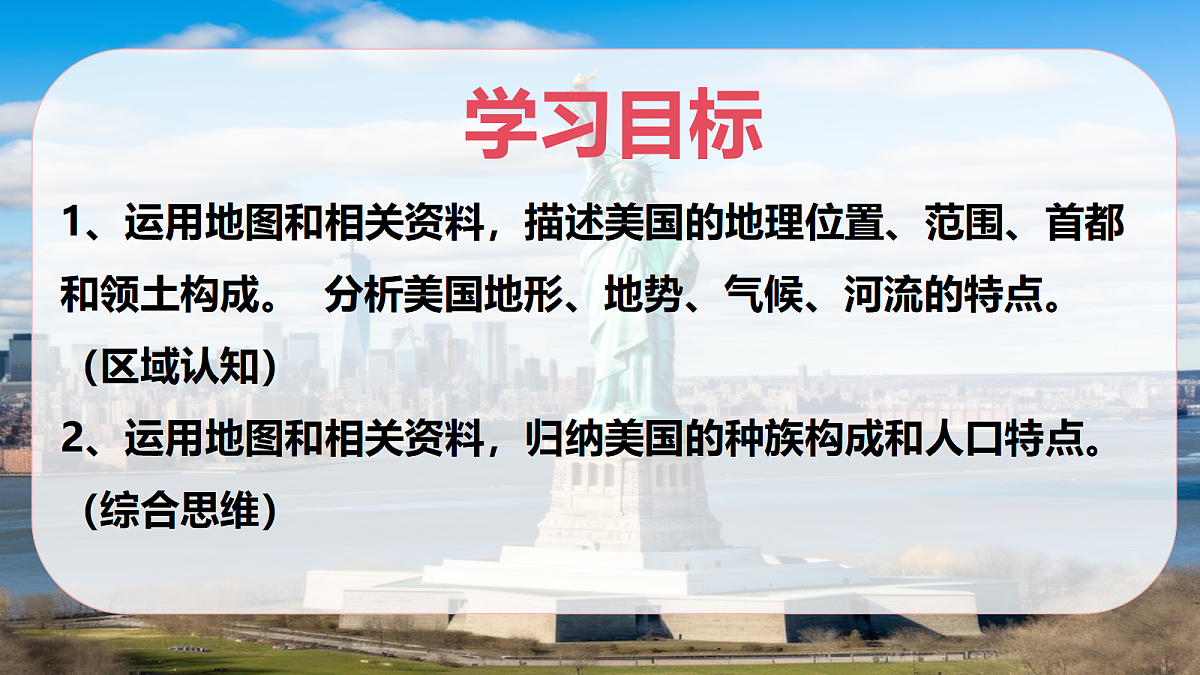 18071848第4页