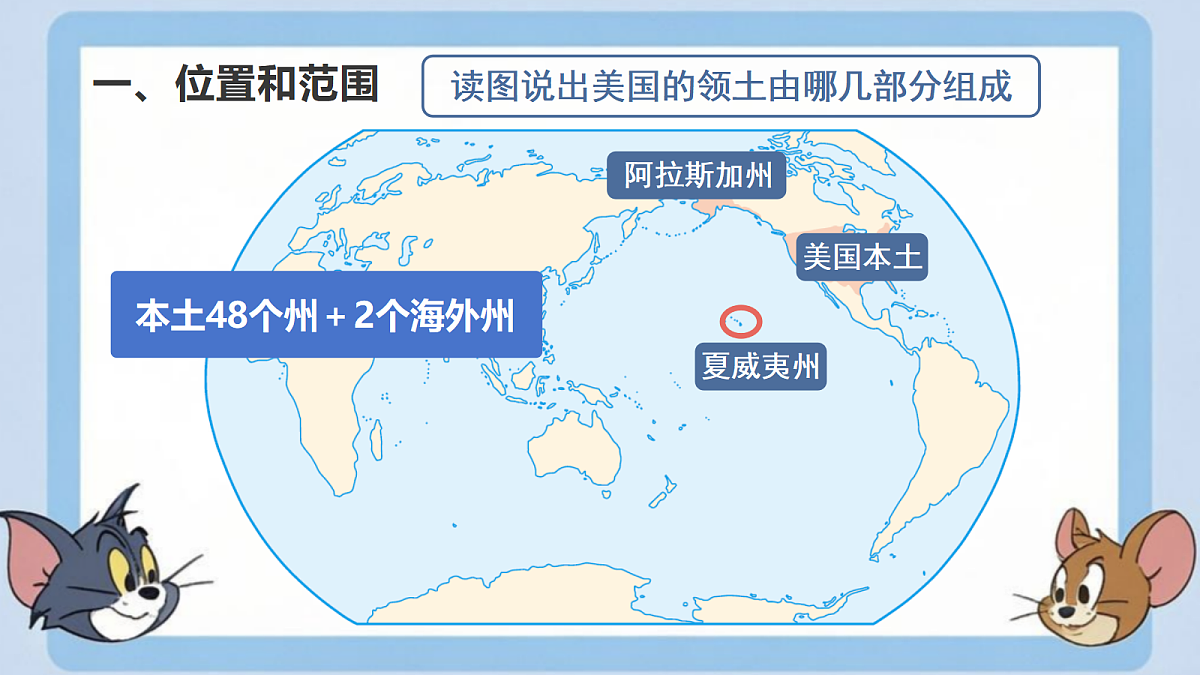 18071848第5页