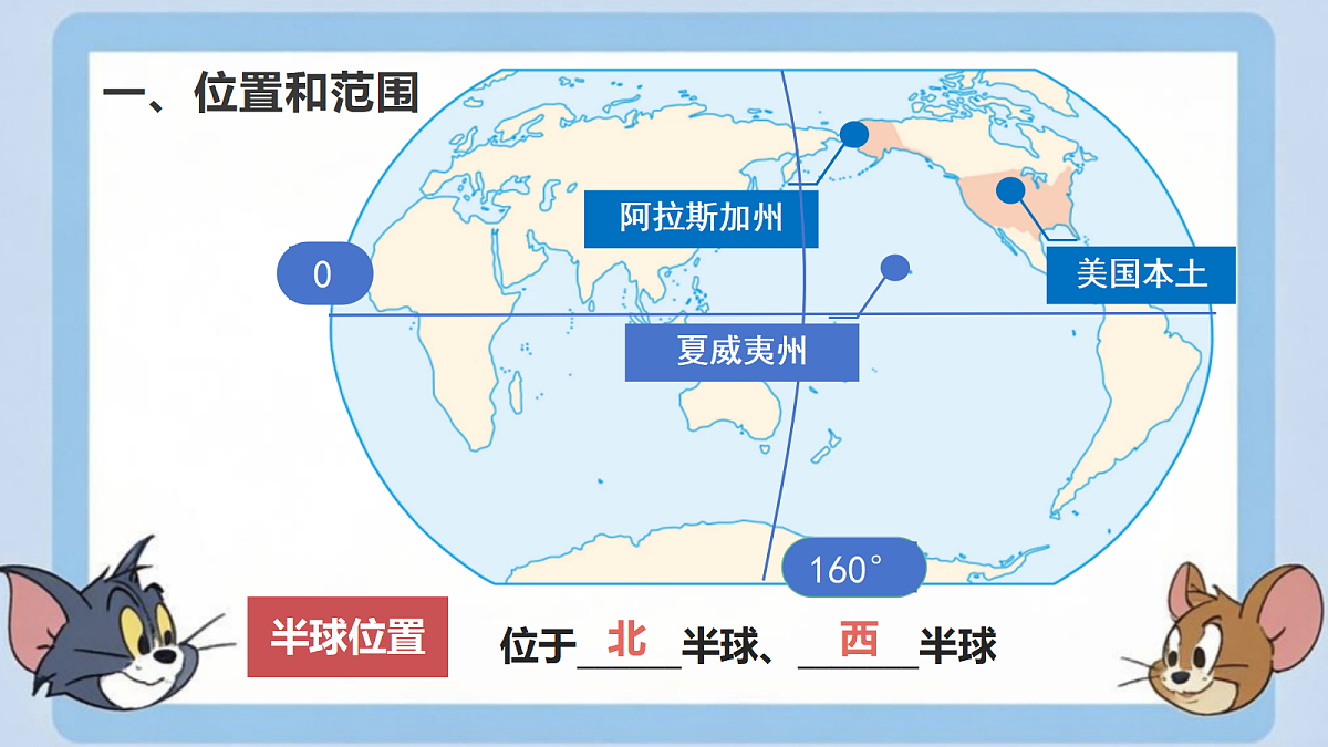 18071848第6页