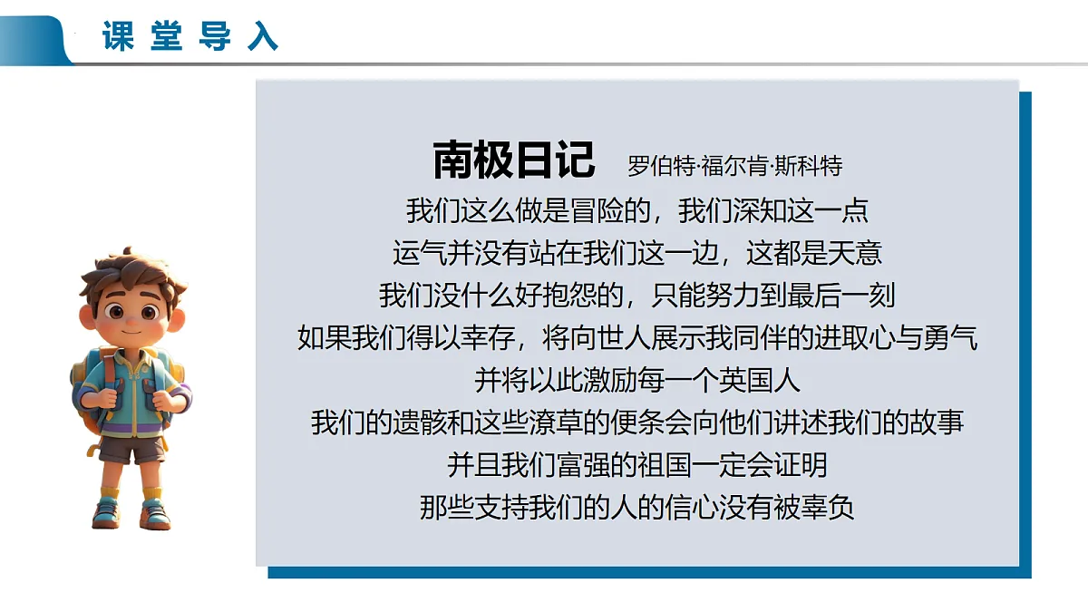 18071852第2页
