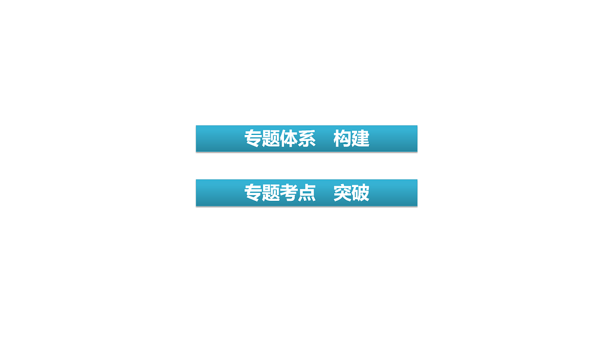 18072192第3页