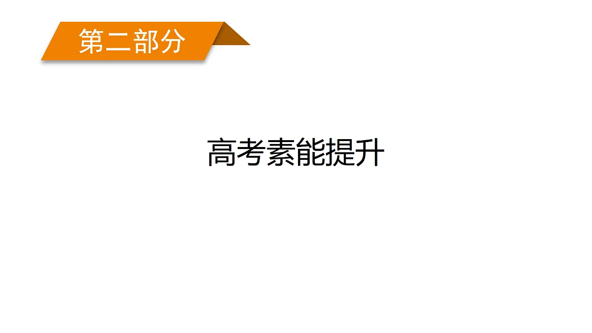 18072204第1页