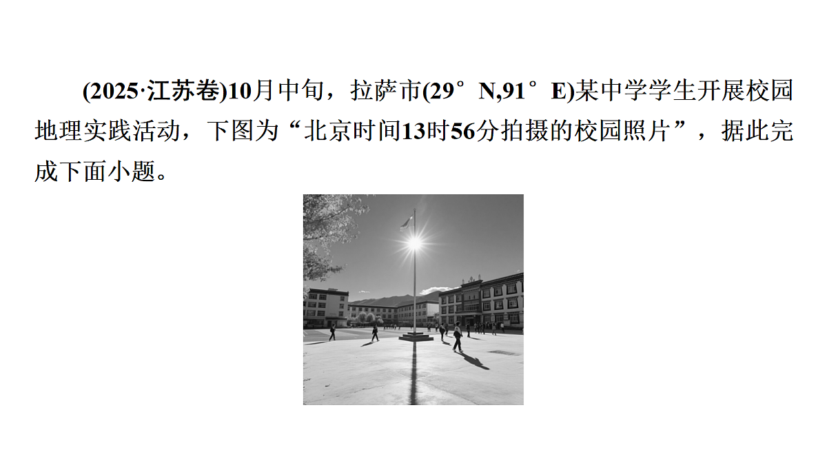18072214第3页