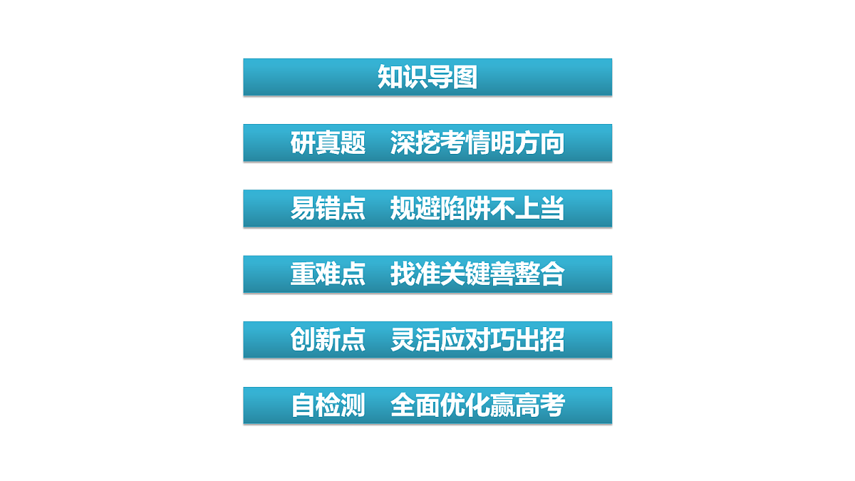 18072236第3页