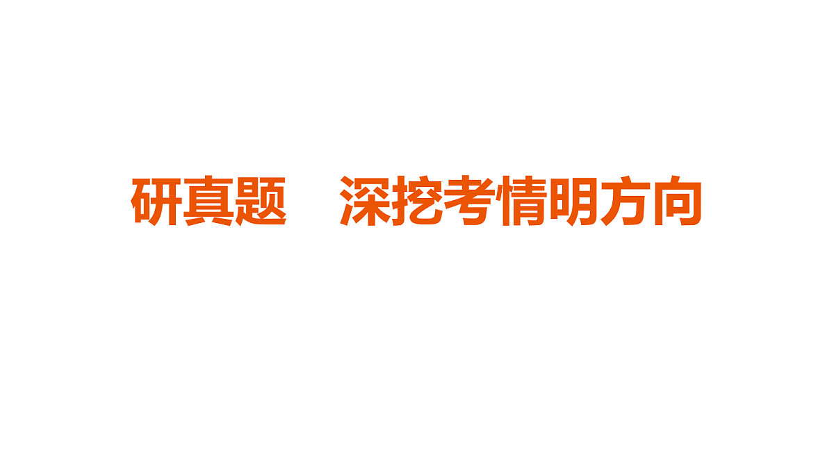18072236第6页