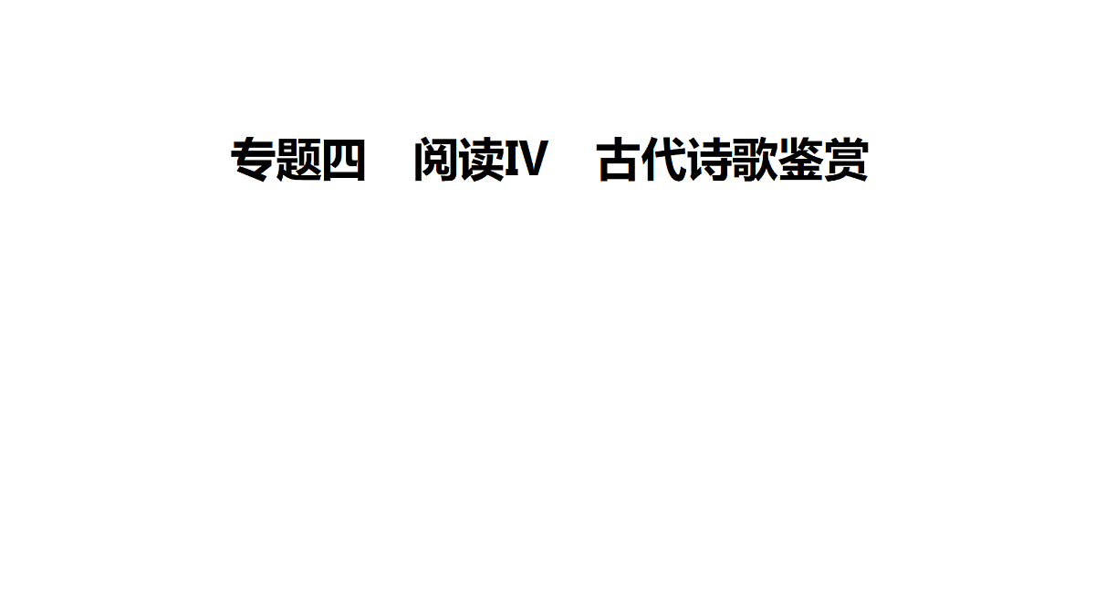 18072240第2页