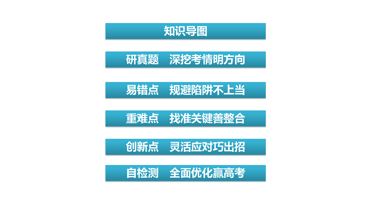 18072240第3页