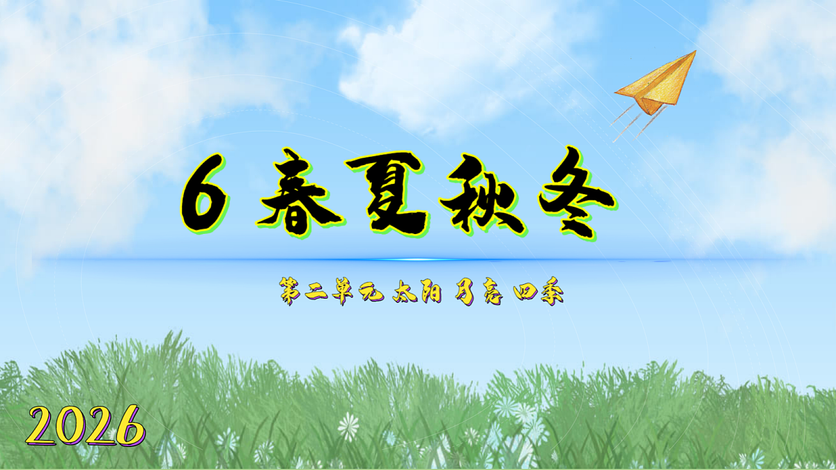 18072253第1页