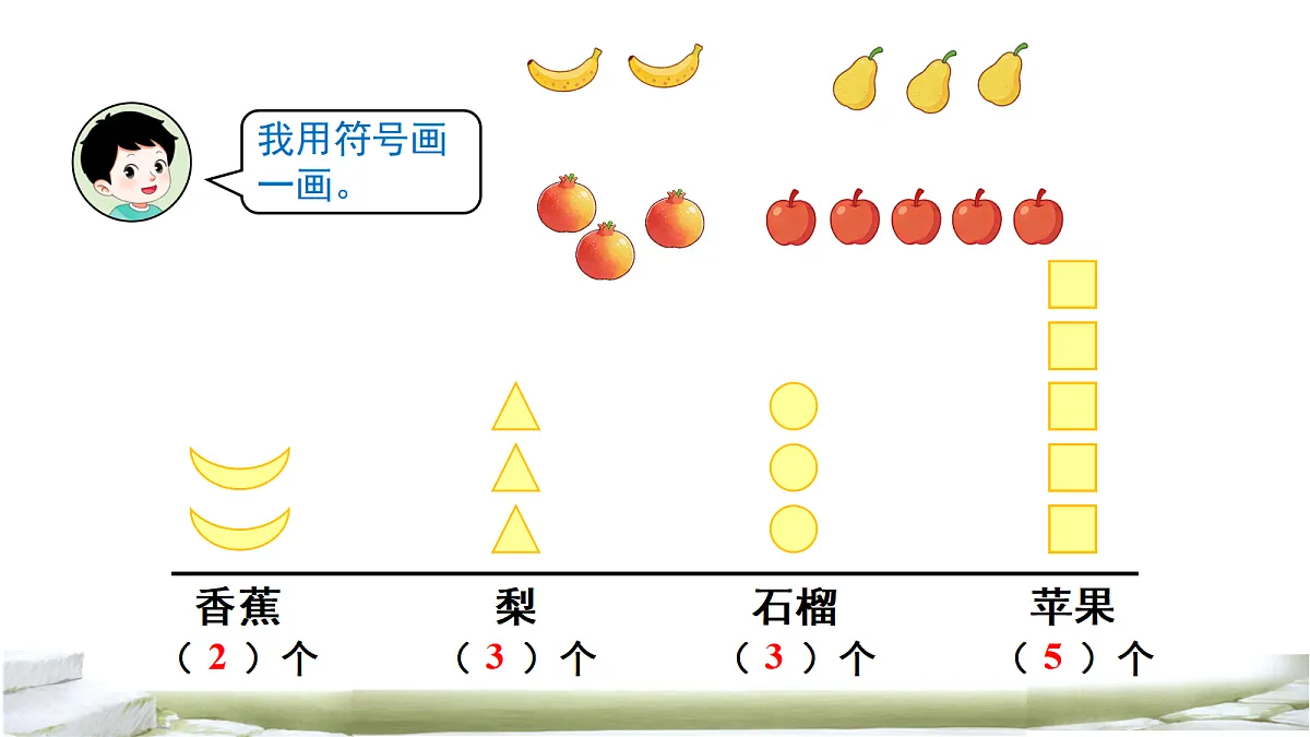 18072501第6页