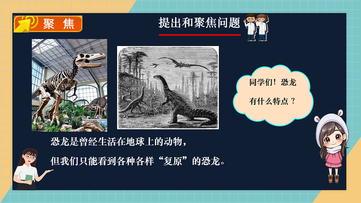 18072555第2页