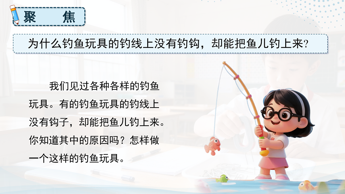 18072558第4页