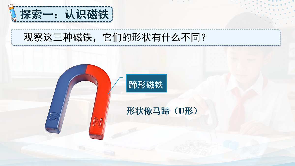 18072558第8页