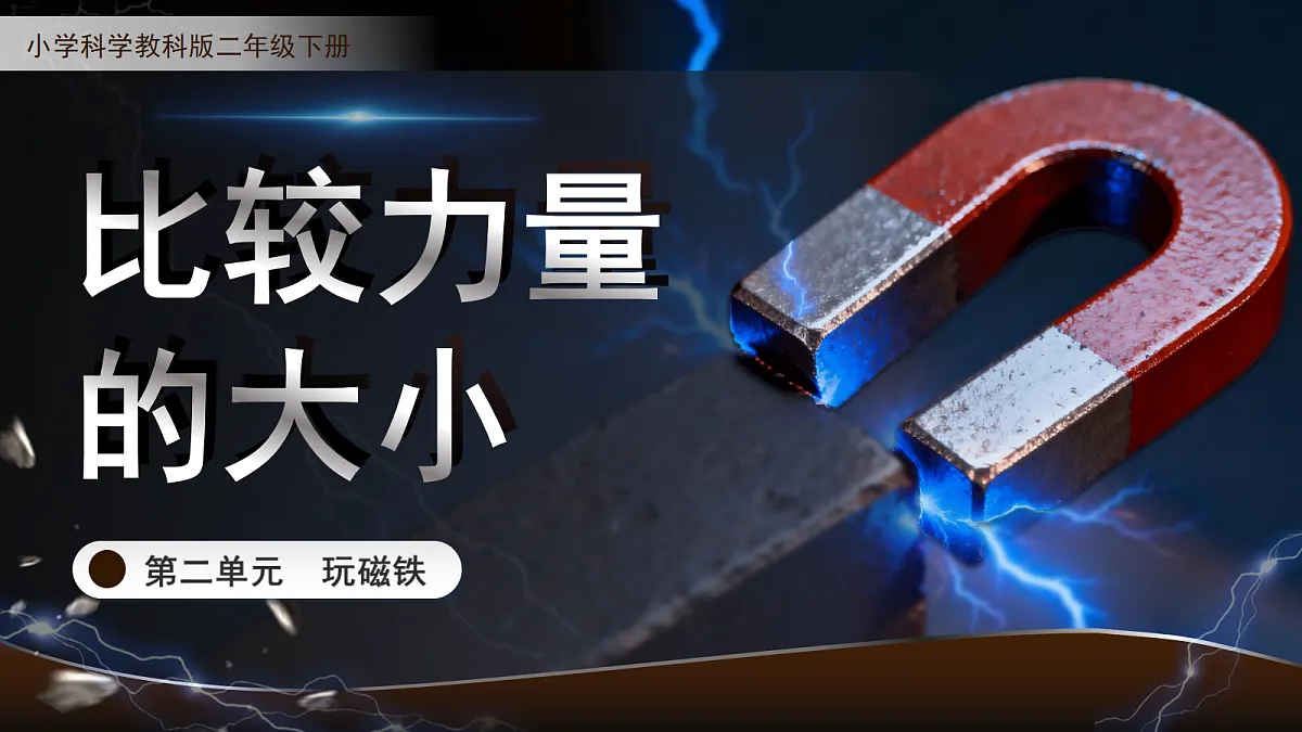 18072559第1页