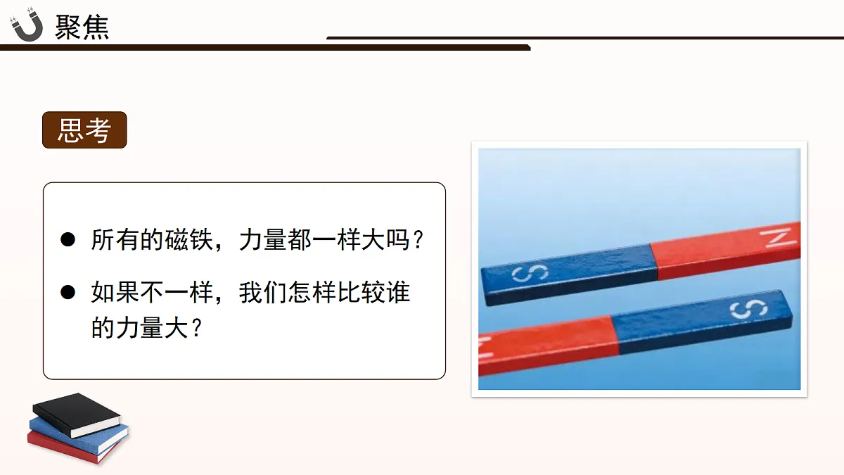 18072559第5页