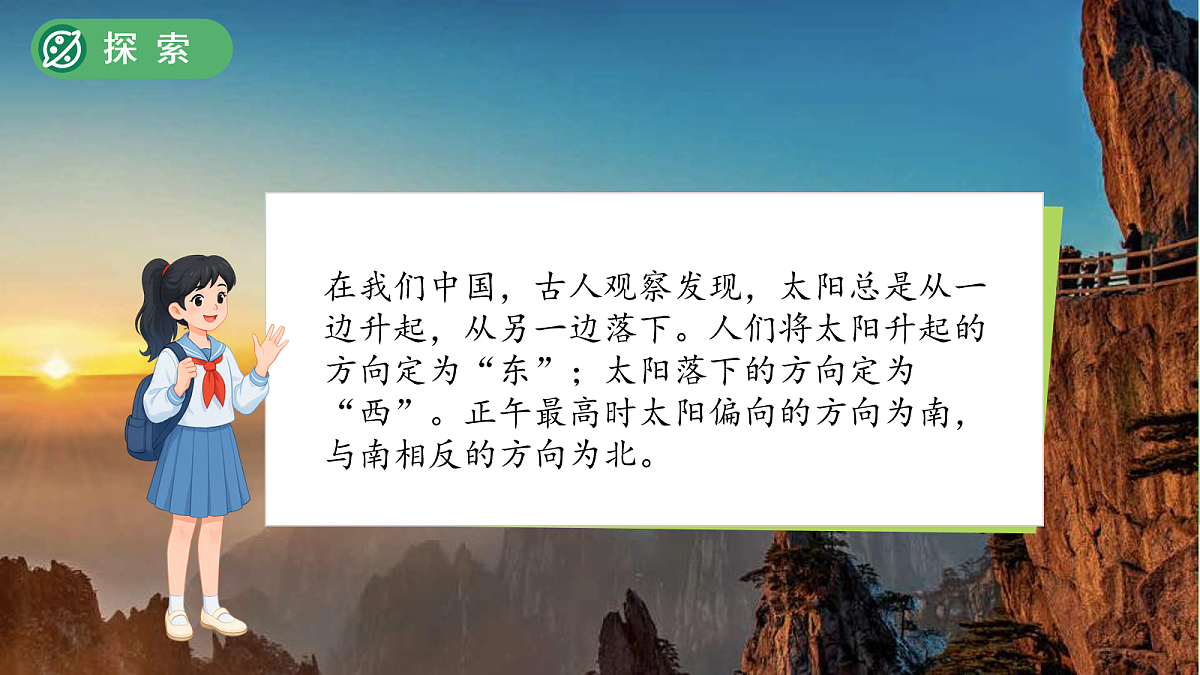 18072601第5页