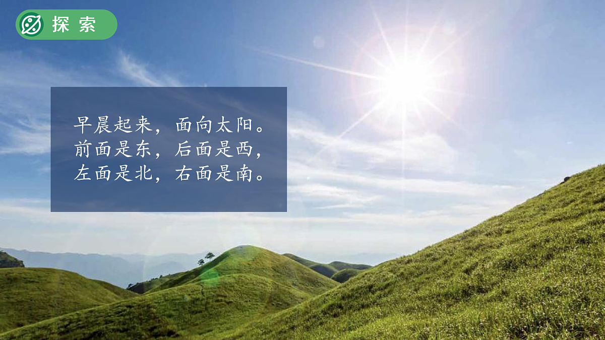 18072601第7页