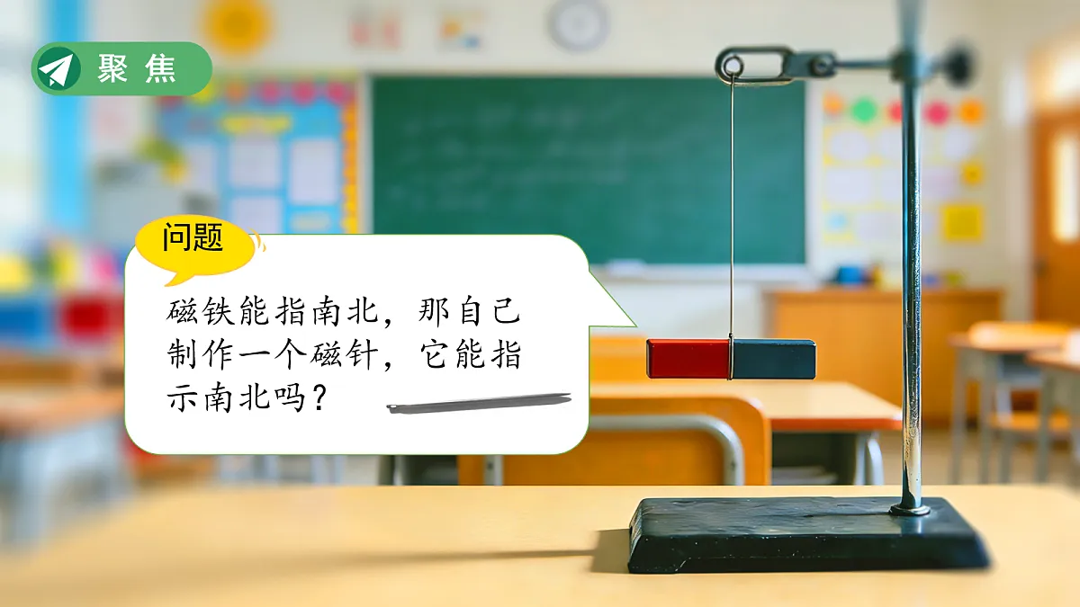18072605第3页