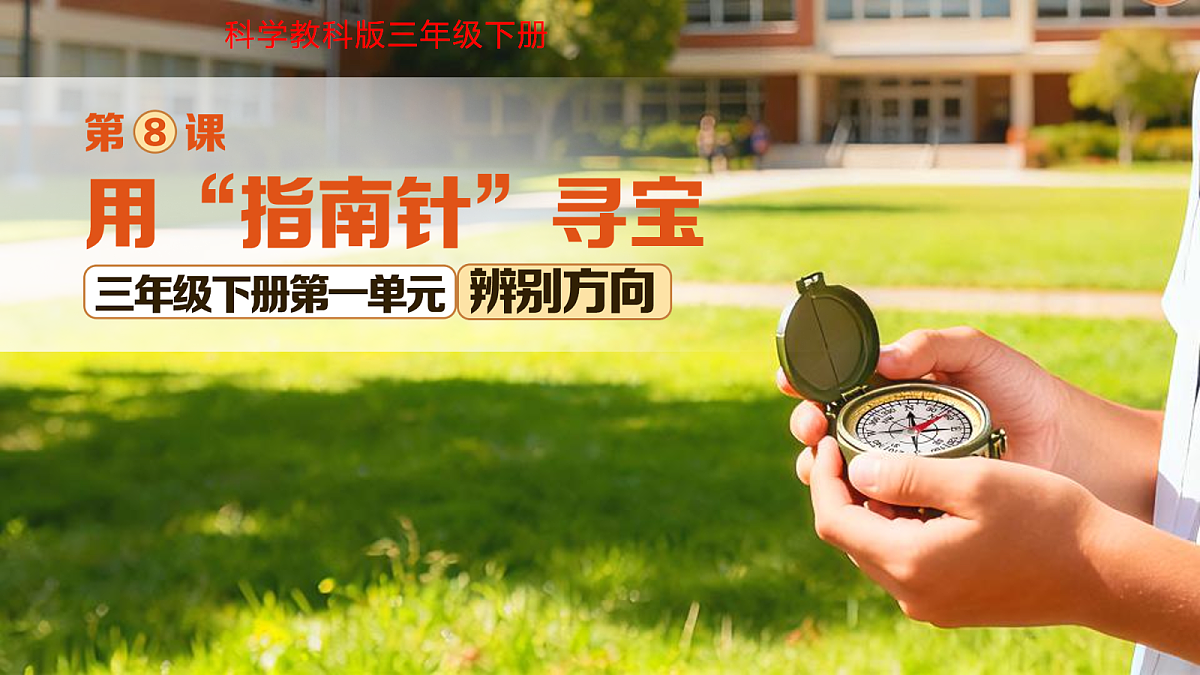 18072608第1页