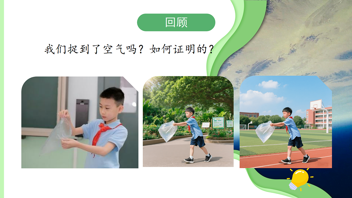 18072955第2页