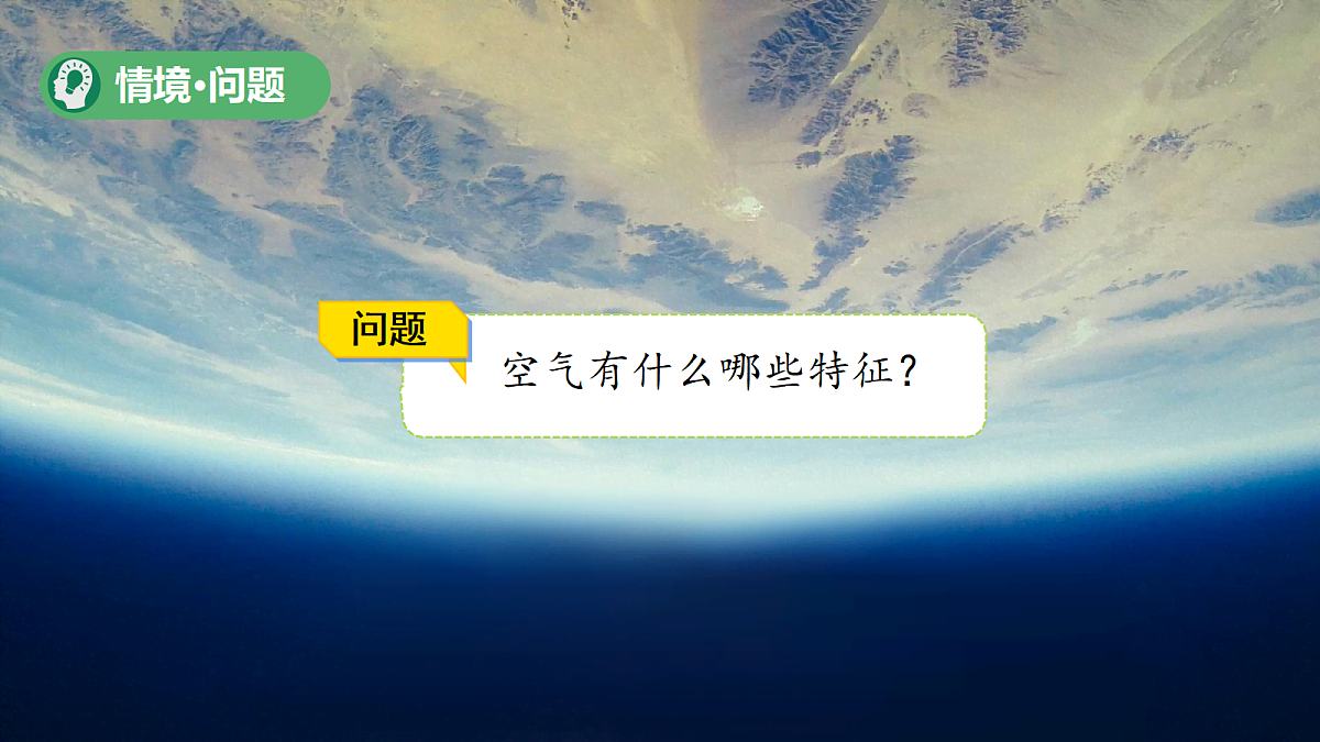 18072955第3页