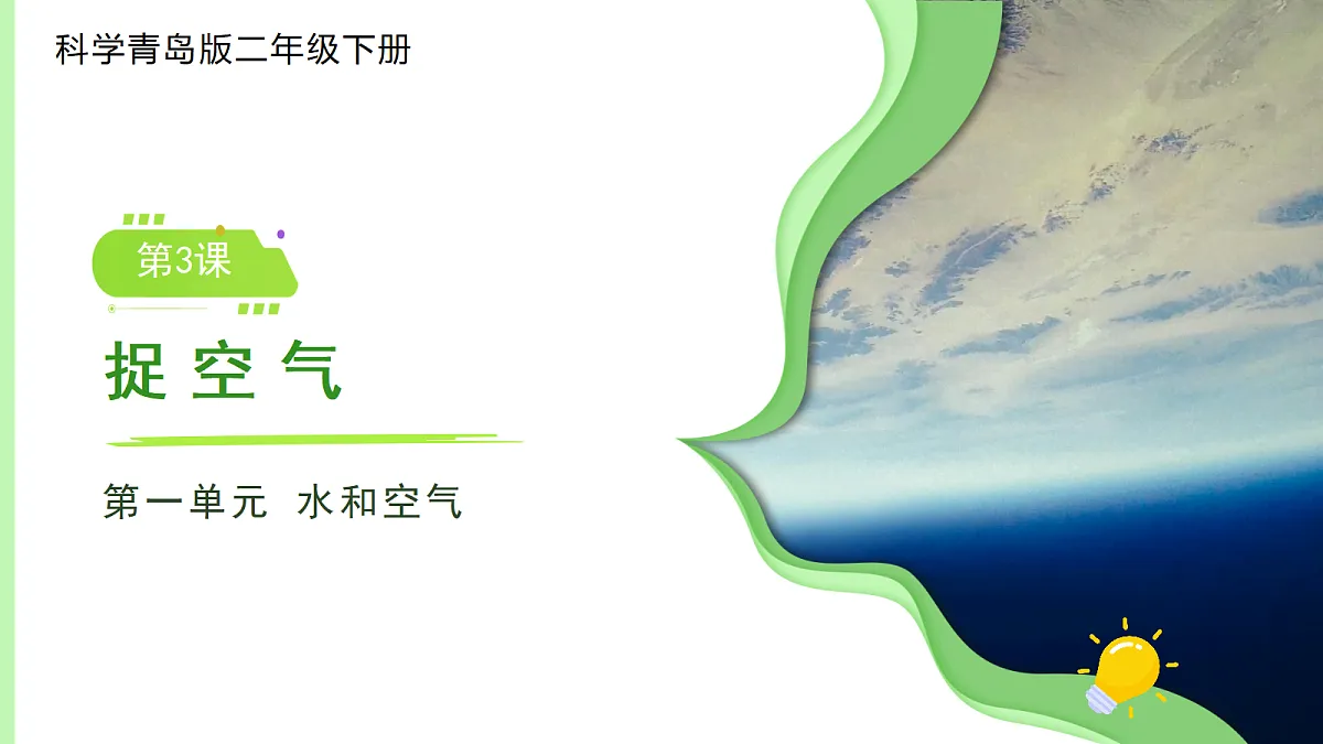18072974第1页
